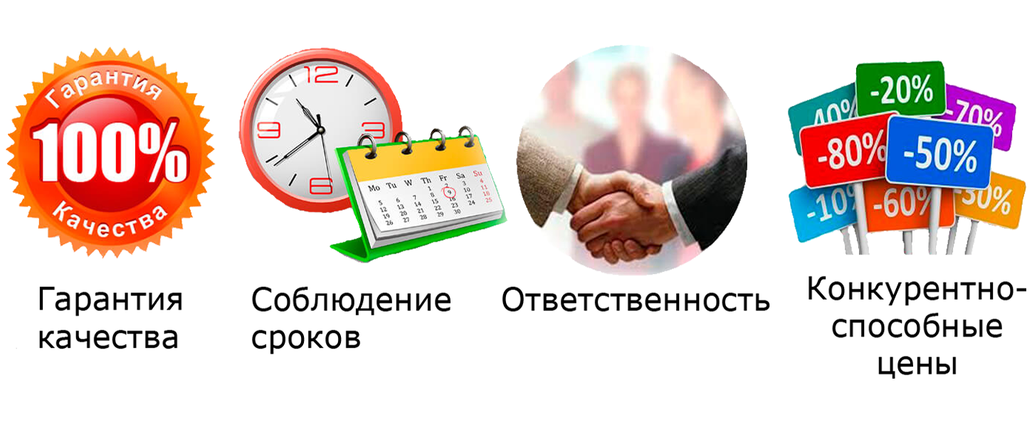 Поклейка обоев и другой ремонт в Минске . Универсальный мастер